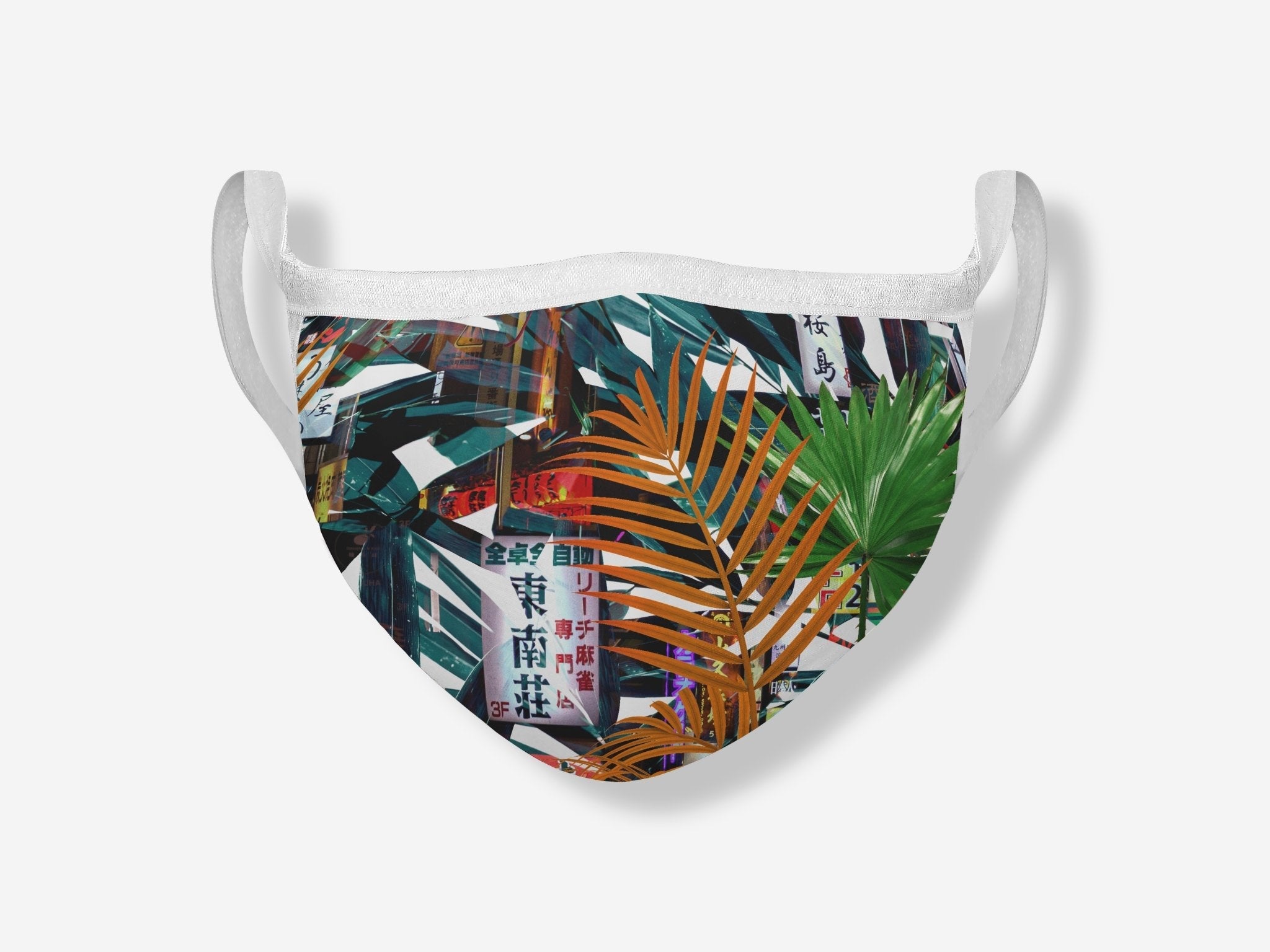 Masque ECO spring multi - AU NOIR